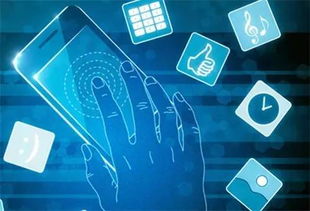 移動化管理的創新實踐 信銳云助手引領網絡技術開發新趨勢