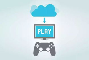 云之變 技術驅動下的未來流媒體生態重塑